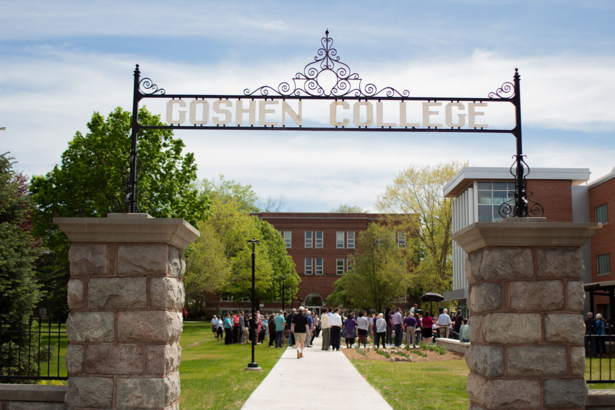 Goshen College